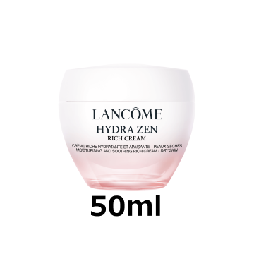 ランコム イドラゼン リッチ クリーム N 50ml